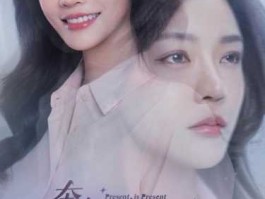奔向所有时空的你是什么歌(究竟是谁的旋律)