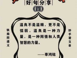 drenched歌词(你是否也有过共鸣)