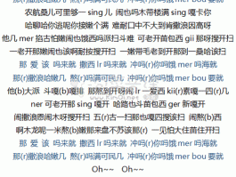 tell me歌词(  你从歌词里读懂了潘玮柏的心意吗)