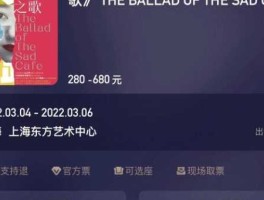 咖啡馆的那个座位是什么歌(这首歌叫什么名字)