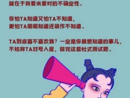 老婆说想三个人一起是什么心理(我该怎么面对)