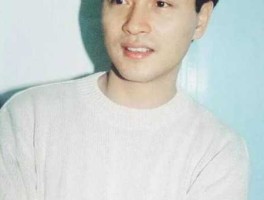 张国荣属什么生肖的(和猴子的形象好像不太搭)