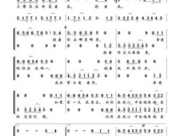 抱着我去哪里哪里是什么歌(歌词内容是什么)
