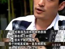 胡歌证实将出国留学( 难道是跟女友远走高飞)