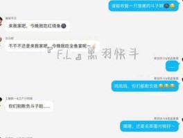 怎么才能感受到被淦的感觉