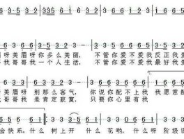 三个字的歌名有什么(都是什么歌手唱的)