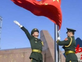 开国大典升国旗的时候放的是哪一首歌曲(它有什么特殊的意义吗)