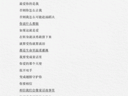 情歌王里面的歌(哪首歌最让你回忆满满)
